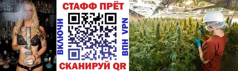 Купить наркотики цена Майкоп Кокаин  АМФЕТАМИН  МАРИХУАНА  Гашиш  А ПВП 