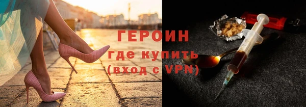 MDMA Алексин