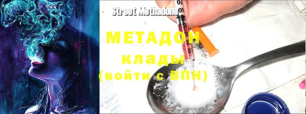 MESCALINE Аркадак