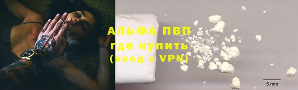 герыч Арсеньев