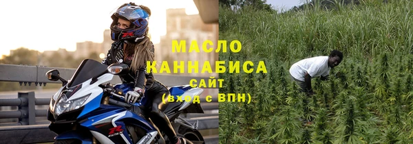MESCALINE Аркадак