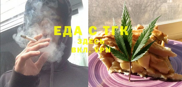 MESCALINE Аркадак
