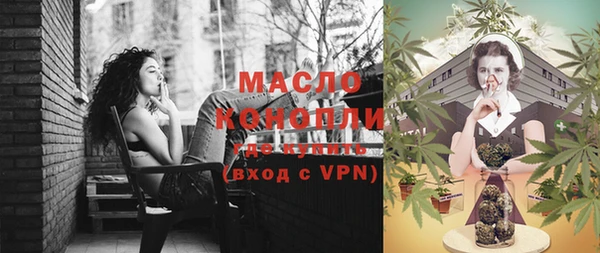 MESCALINE Аркадак