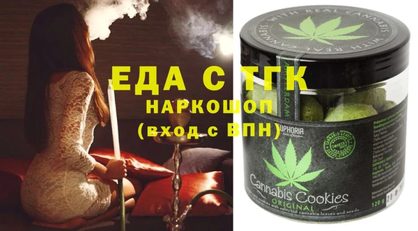герыч Арсеньев