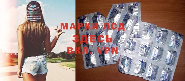 герыч Арсеньев