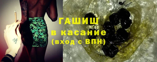 MESCALINE Аркадак