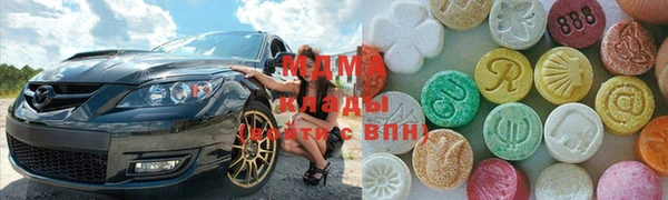 герыч Арсеньев