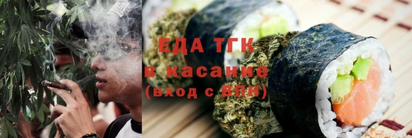 герыч Арсеньев