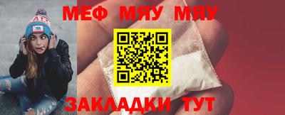 jwh Кандалакша