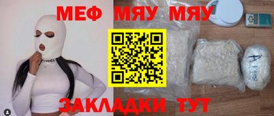 твердый Камышлов
