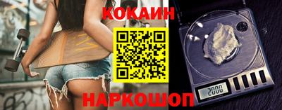 jwh Кандалакша