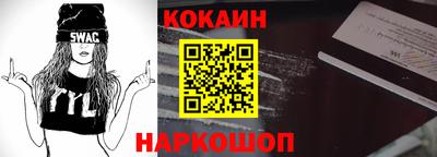 jwh Кандалакша
