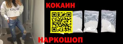 mix Канаш