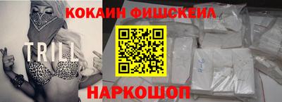 jwh Кандалакша