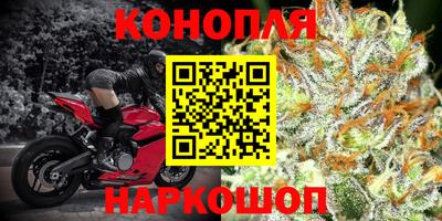 mix Канаш