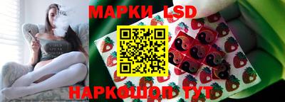 твердый Камышлов