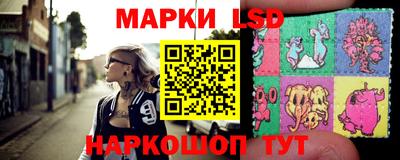 mix Канаш