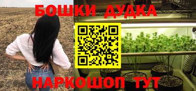 mix Канаш
