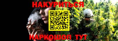 mix Канаш
