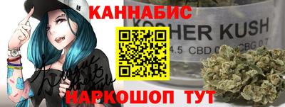 mix Канаш