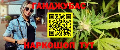 jwh Кандалакша