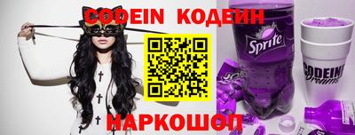 твердый Камышлов