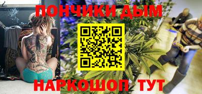 mix Канаш