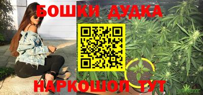 mix Канаш
