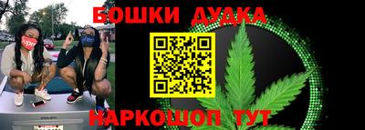jwh Кандалакша