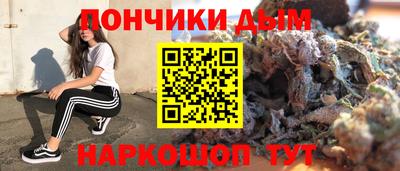 ПСИЛОЦИБИНОВЫЕ ГРИБЫ Сосновоборск