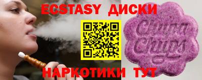 твердый Камышлов
