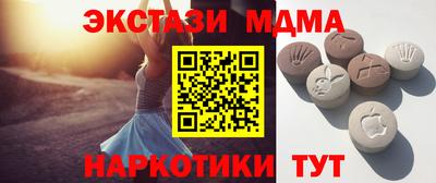 mix Канаш