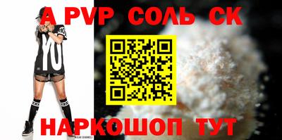 jwh Кандалакша