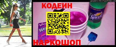 jwh Кандалакша
