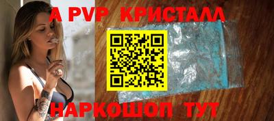 твердый Камышлов