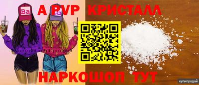 твердый Камышлов