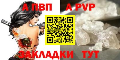 твердый Камышлов