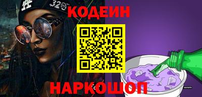 jwh Кандалакша