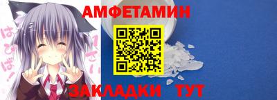 jwh Кандалакша