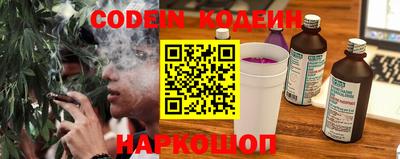 jwh Кандалакша