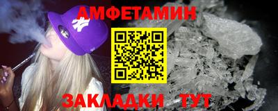 mix Канаш