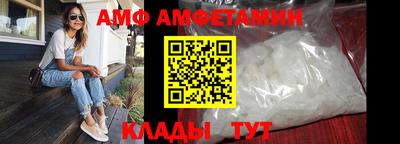 jwh Кандалакша