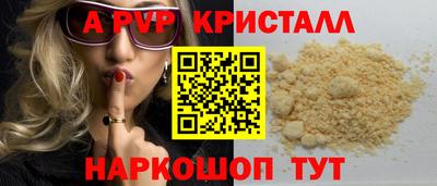 jwh Кандалакша