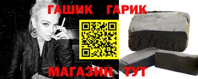 jwh Кандалакша