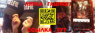 mix Канаш