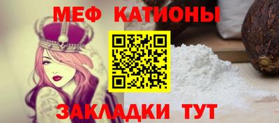 твердый Камышлов