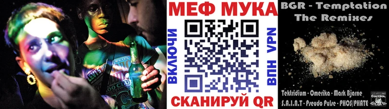 сколько стоит  KRAKEN маркетплейс  Мефедрон кристаллы  Майкоп 